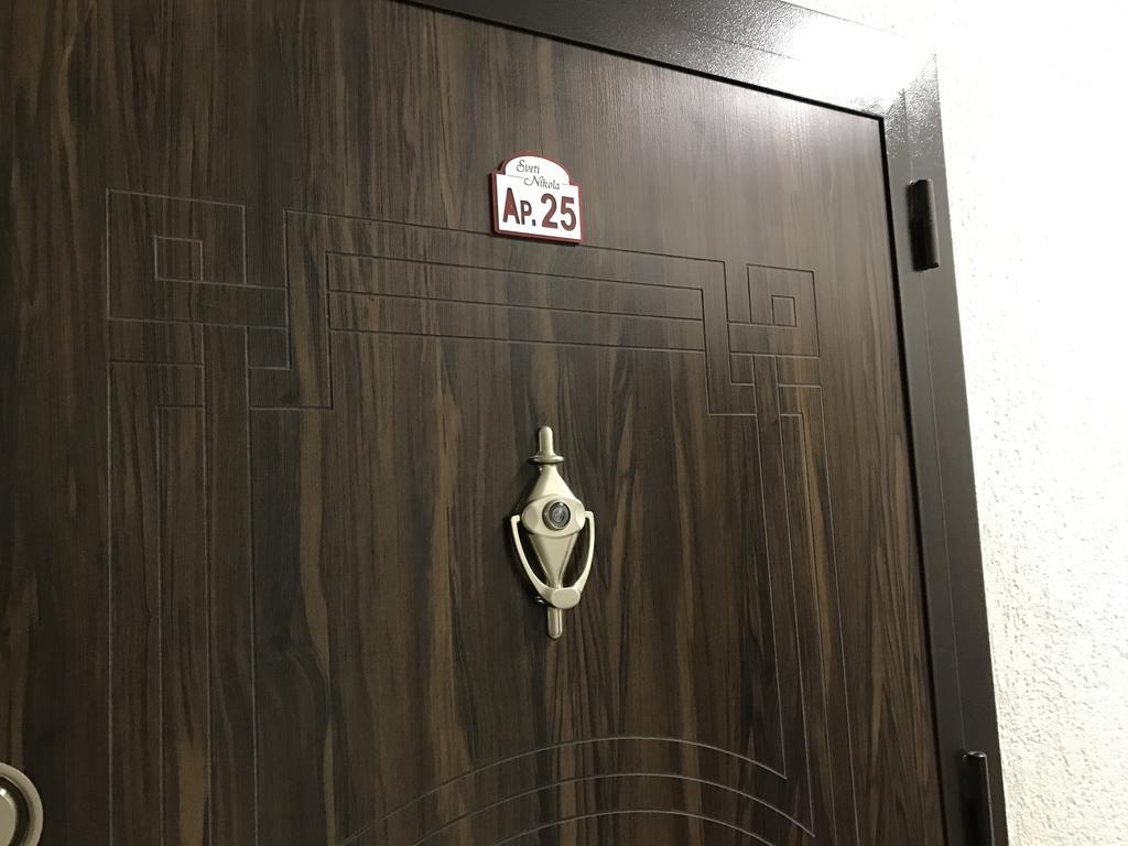 Apartment Beach Apartments Pomorie Pomorie